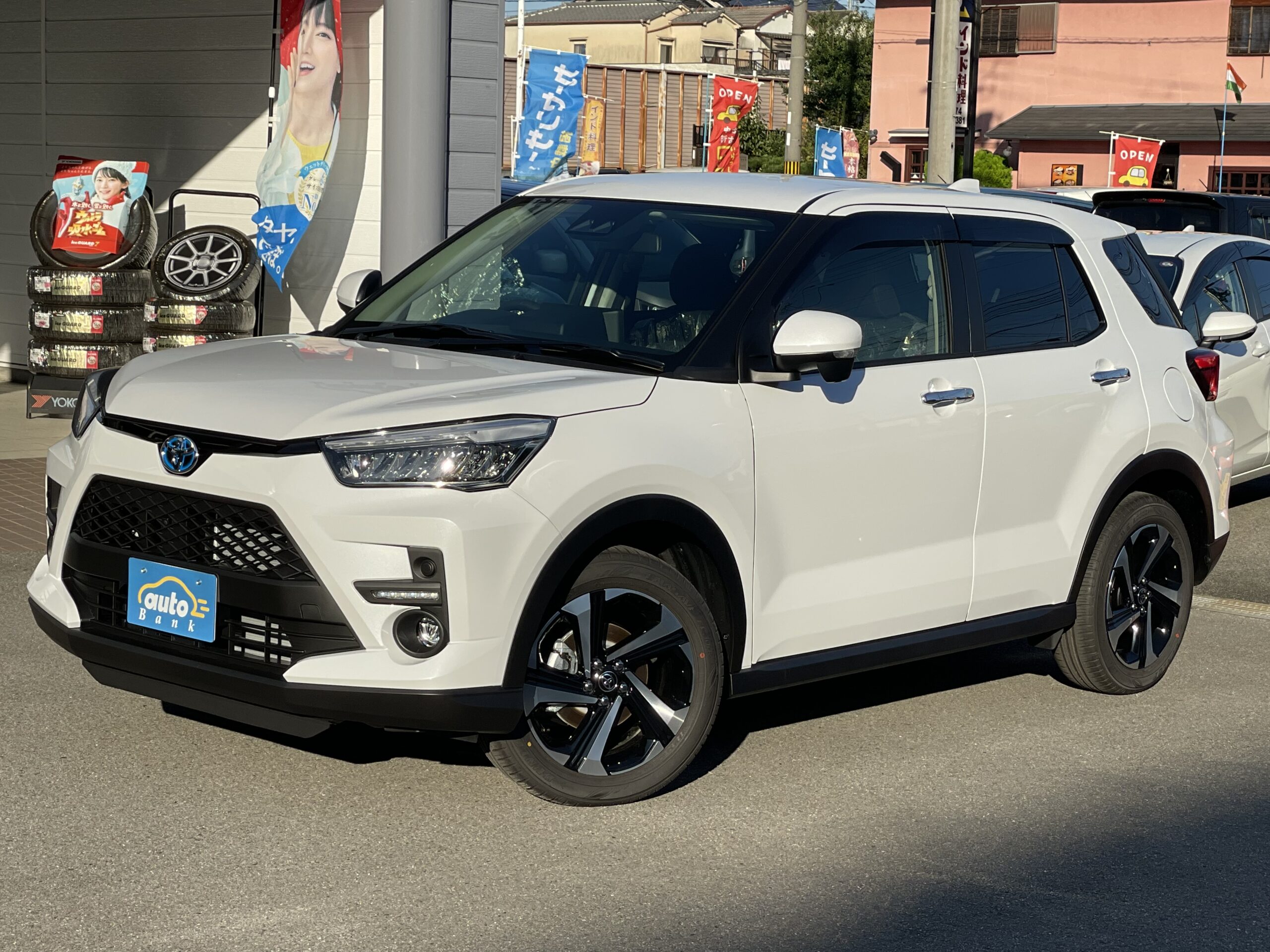 トヨタ ライズ 1.2 Z ハイブリッド | ujimycar